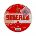 SIBERIA -80℃ "Red" SLIM White Dry portion 15gr